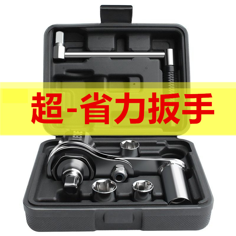 省力扳手17 19 21mm螺母拆装器越野车小轿车卸轮胎螺丝工具