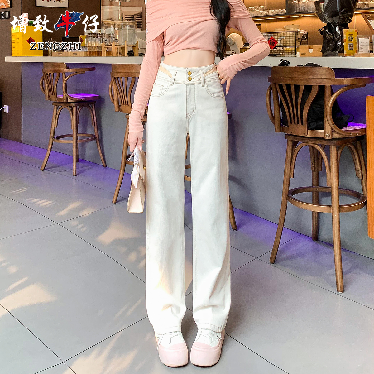 ZENGZHI/增致牛仔HR5307秋季新款秋装女款爆款中高腰显瘦白色裤子