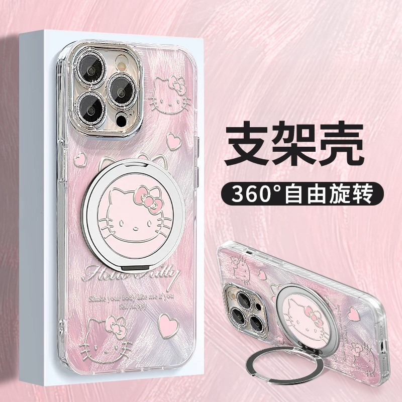 适用线条kt粉苹果16pro精孔羽纱支架手机壳华为oppovivo小米15