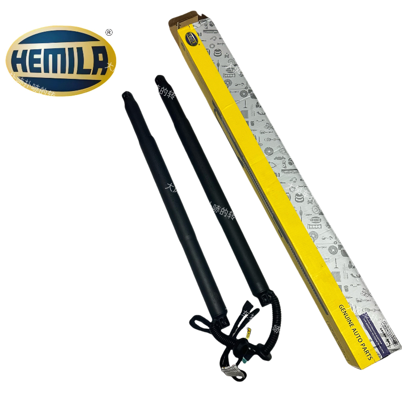 适用宝马X5 X6 E70 E71 F15 F16尾门电动撑杆后备箱行李箱撑杆