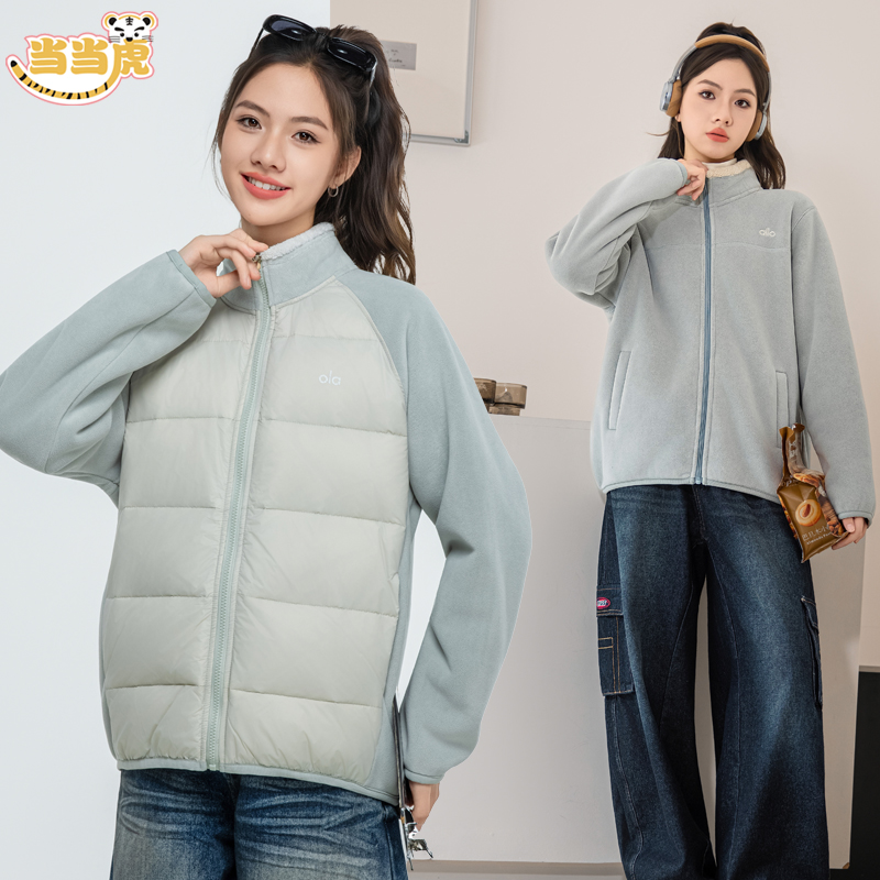 【校服内搭神器】奥粒绒外套德绒打底女大童女孩初高中学生抓绒衣