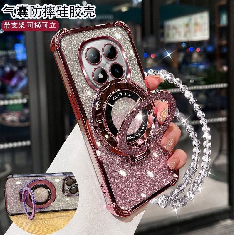 红米Note15Pro手机壳Realme轻奢女款闪粉四角气囊防摔带镜头膜支