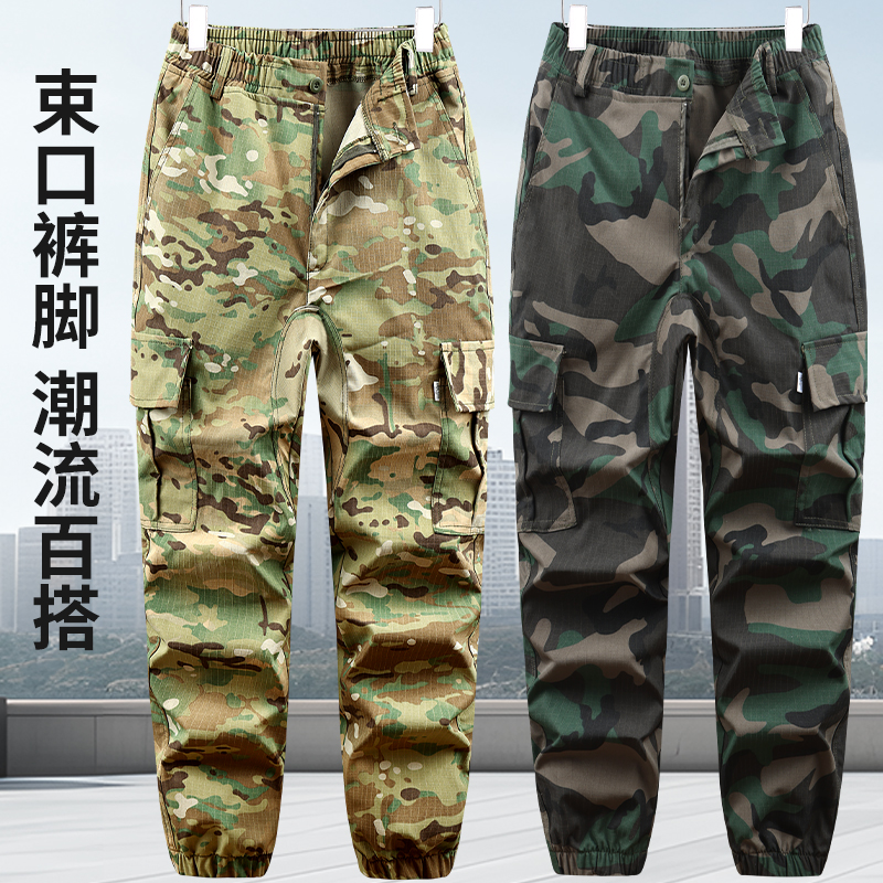 劳保工作裤双层加档休闲裤迷彩裤户外工装裤男士汽修电焊耐磨裤子