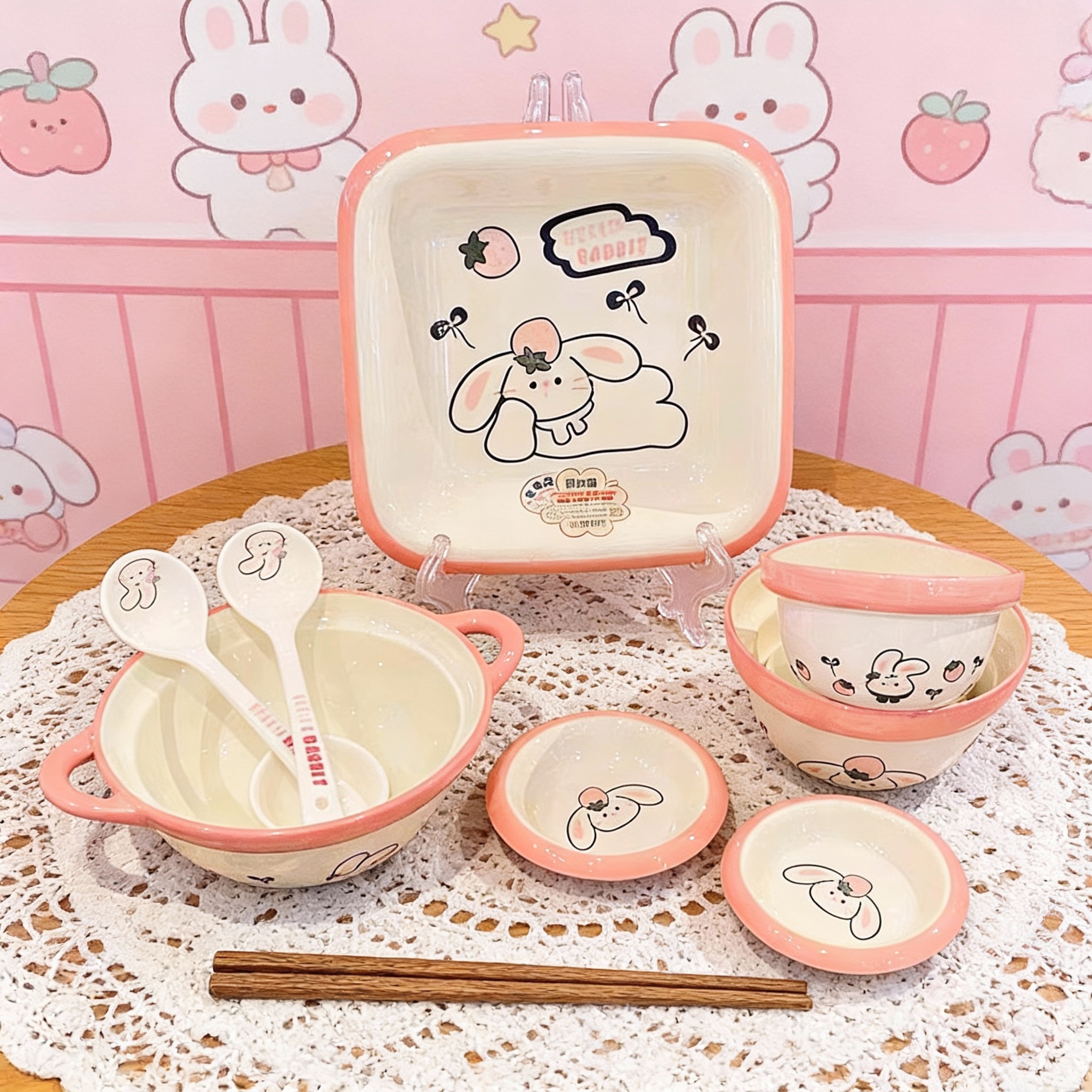 雅诚德联名草莓兔卡通釉下彩家用网红异性饭碗粉色少女心