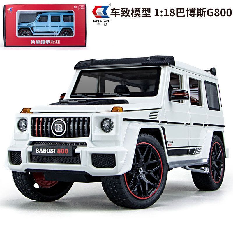车致1:18巴博斯G800转向四轮避震合金车声光回力仿真汽车模型星