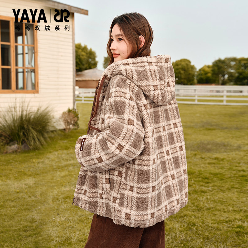 【双绒系列】鸭鸭羽绒服女连帽2025年秋季新款羊羔绒格子短款厚外套