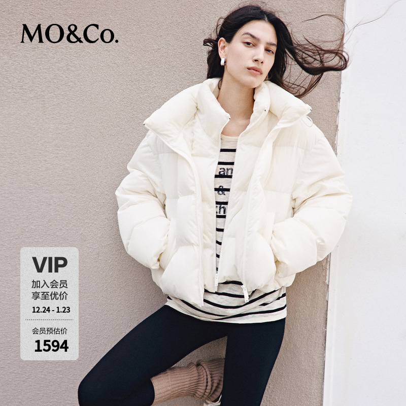 MOCO羽绒服2025冬新品90鸭绒双层领短【轻暖漫游系列】MBE4EINT05