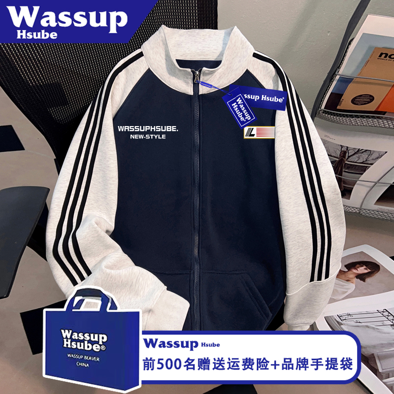 WASSUP HSUBE潮牌字母印花男女开衫秋冬三条杠拉链卫衣学院风外套