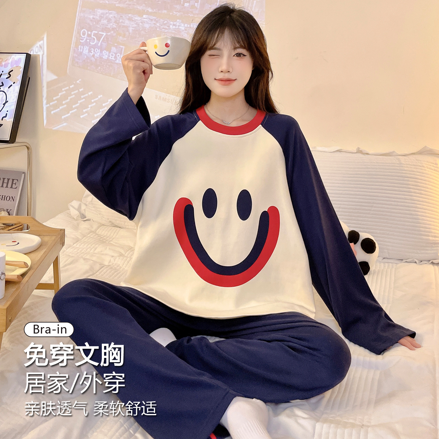 睡衣女学生ins宿舍可外穿长袖长裤春秋带胸垫套装少女家居服外穿