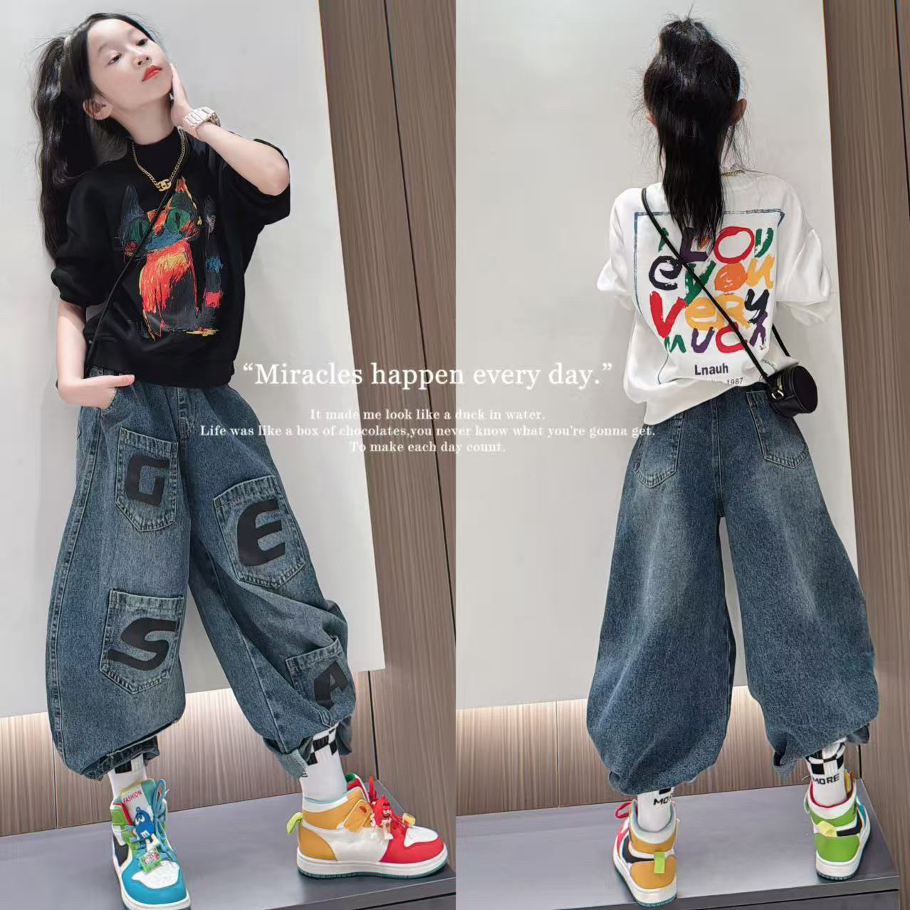 女童卫衣套装春秋2025新款女孩洋气百搭中大儿童卫衣牛仔裤两件套