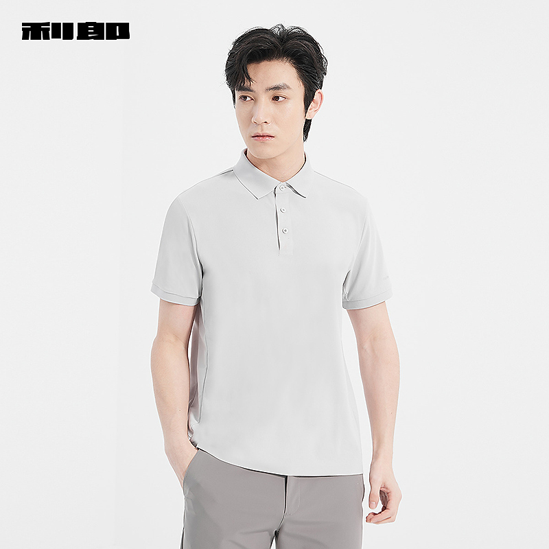 【商场同款】利郎官方 易去污短袖Polo衫男士2025夏季T恤1Y