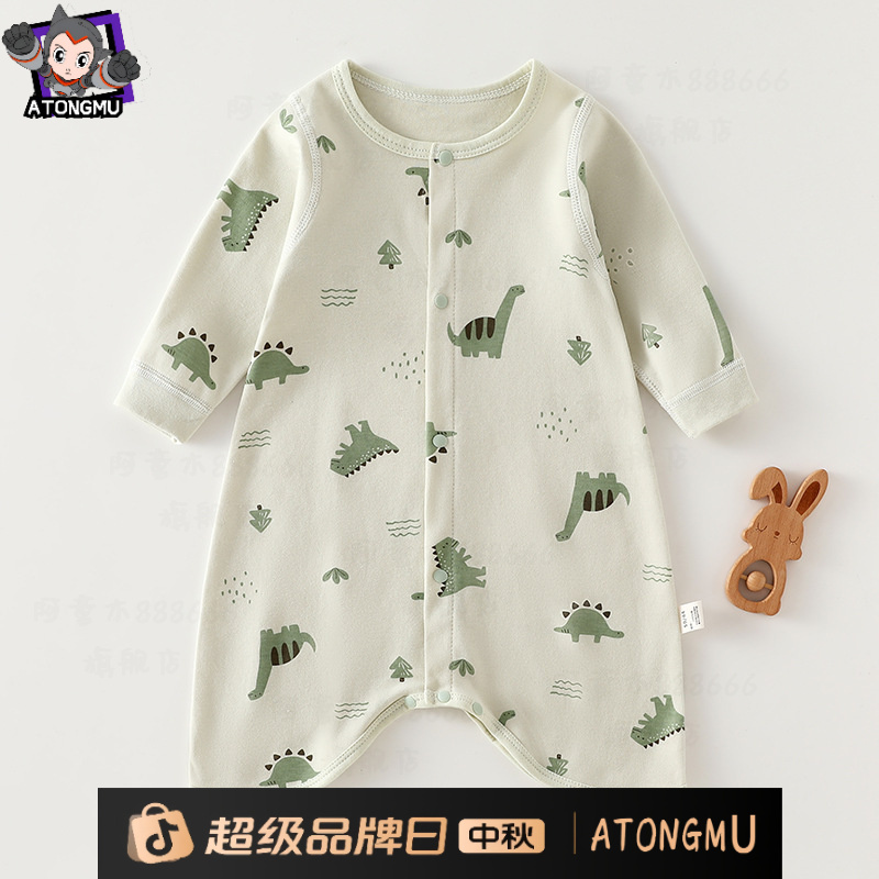 婴儿睡袋春秋纯棉睡袍防踢被神器儿童长袖睡衣男女宝宝1-2-3岁浴