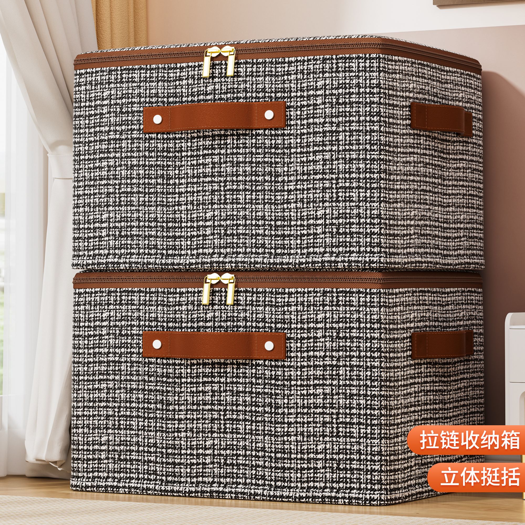 衣服收纳箱家用大容量装衣物被子玩具收纳可折叠整理盒袋储物神器