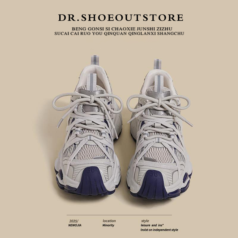 【2025年流行款老爹鞋】厚底增高款小个子穿搭必备复古港风2025新款