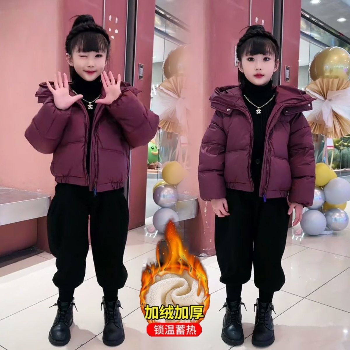女童冬季棉服2025新款洋气儿童棉袄中大童保暖棉衣加绒裤子两件套