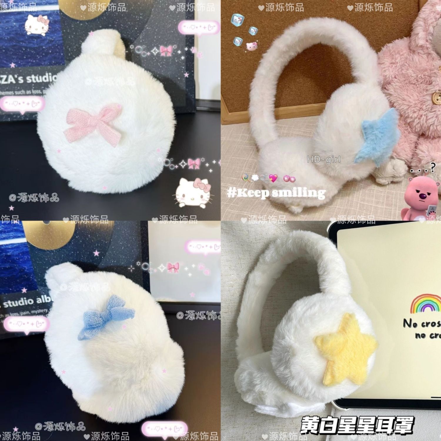 冬季女加绒加厚耳罩可爱蝴蝶结奶蓝色毛绒耳罩女2025年秋冬季加绒