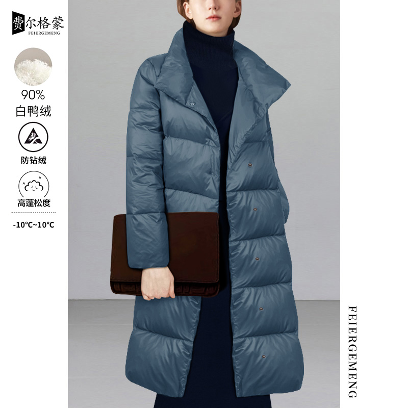 2025冬季新款白鸭绒羽绒服女保暖过膝中长款简约时尚气质修身外套