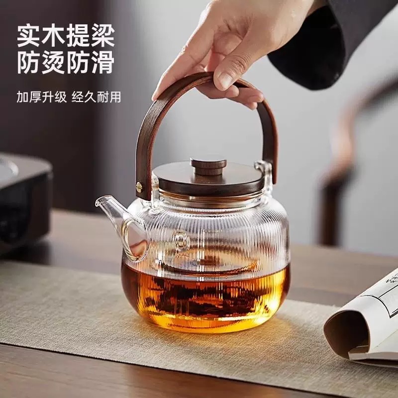 新款茶壶双内胆茶水分离玻璃家用提梁泡茶器具网红款泡茶器具