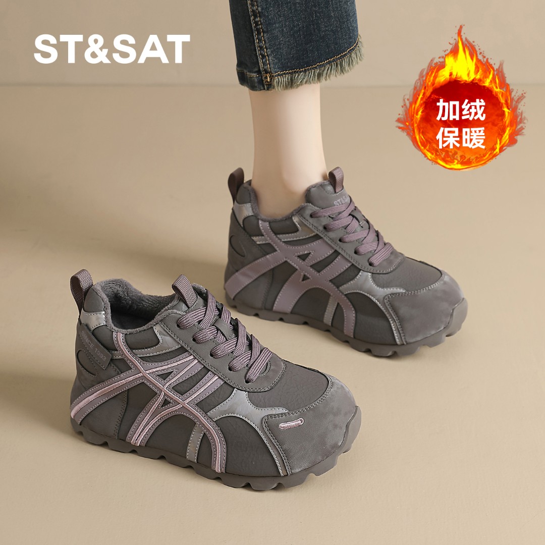 星期六女鞋旗舰店潮流老爹鞋2025复古加绒运动鞋内增高时尚休闲鞋