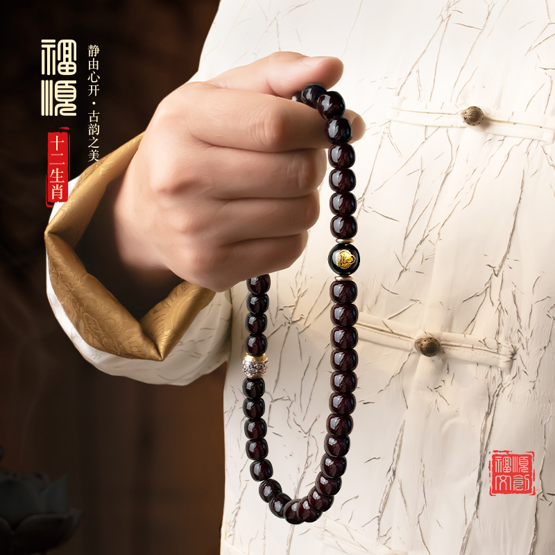 【十二生肖】菩提双圈手串溏心老料生肖文玩老型桶珠赠加厚盘玩袋B