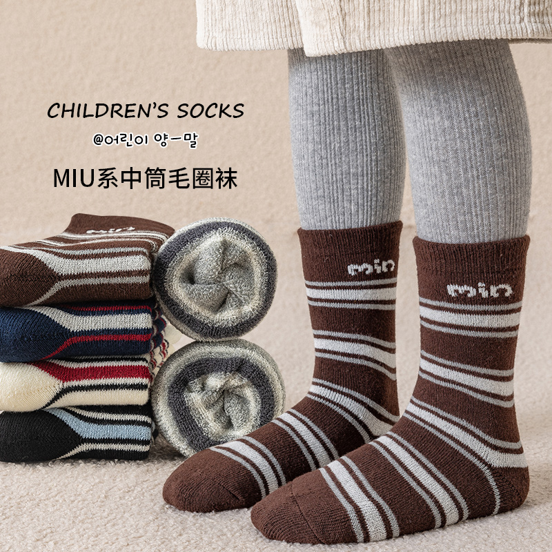 儿童袜子秋冬款加厚保暖毛圈袜男童中筒袜冬天韩版条纹miu系潮袜