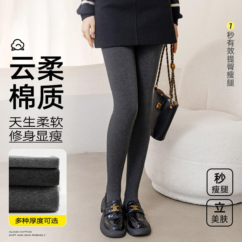 新款灰色打底裤女秋冬加绒加厚裤袜百搭外穿打底袜压力瘦腿连裤袜