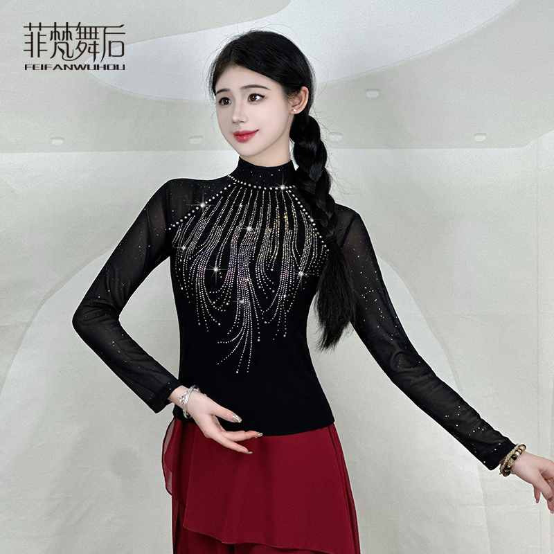 菲梵舞后新款烫钻舞蹈服装长袖高领现代舞打底上衣日常广场舞蹈服