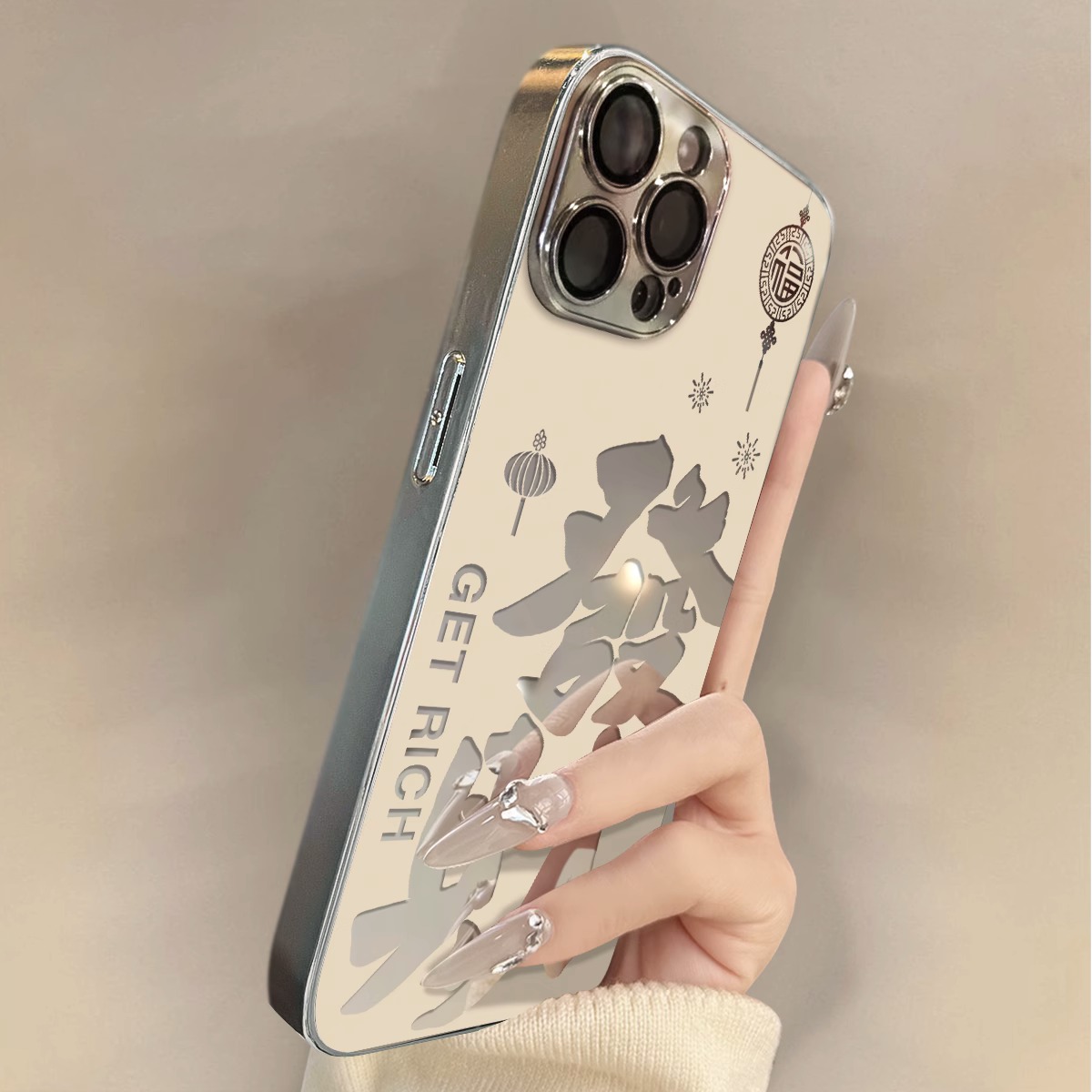 国潮发财适用苹果16promax手机壳15网红新款14电镀13硅胶12防摔11