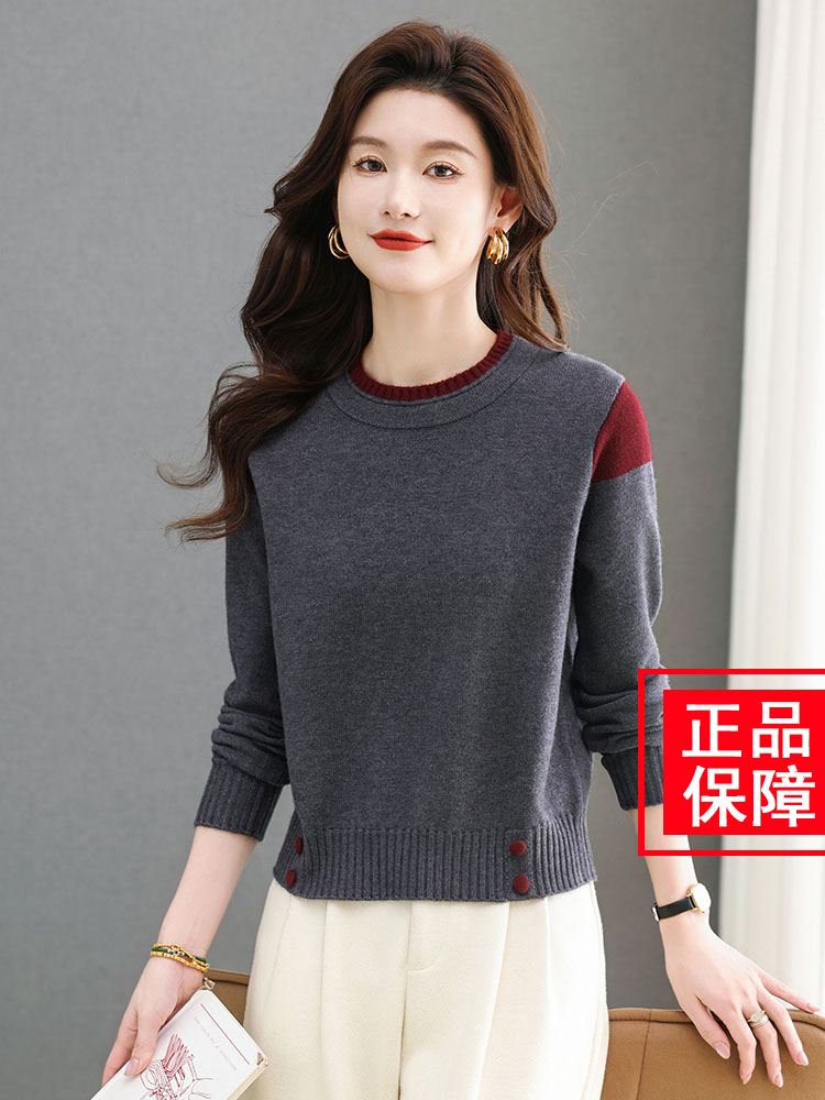 专柜同款短款毛衣秋冬季羊毛新款时尚高腰内搭爆款羊绒打底衫