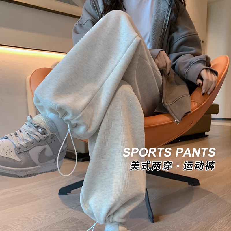 美式运动裤春夏2025宽松束脚外穿春秋两穿款休闲阔腿白灰色卫裤
