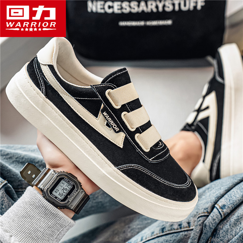 回力德训帆布鞋爆款2025新款干净感痞帅男士休闲板鞋百搭小白鞋潮