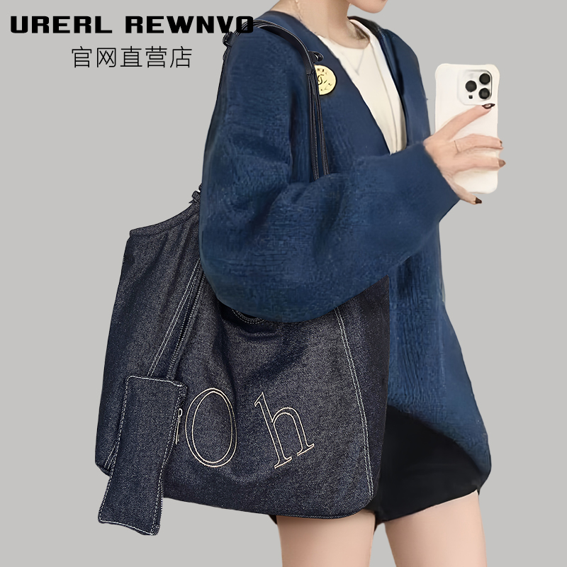 URERL REWNVO复古牛仔布托特包女2025新款大容量单肩包通勤托特包