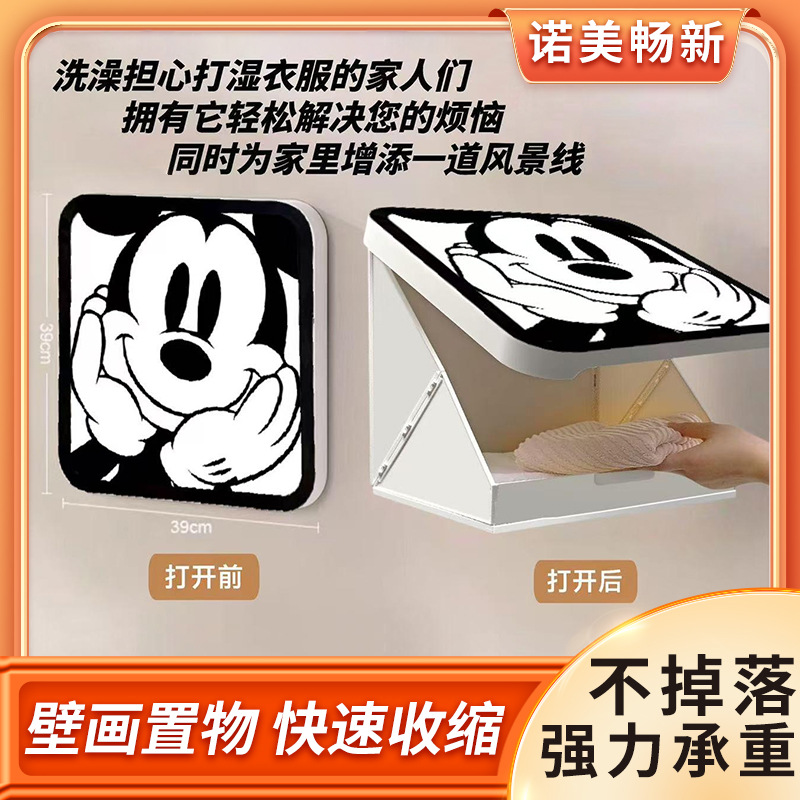 又是一幅画免打孔式烤漆浴室角架家里壁画简约化妆镜