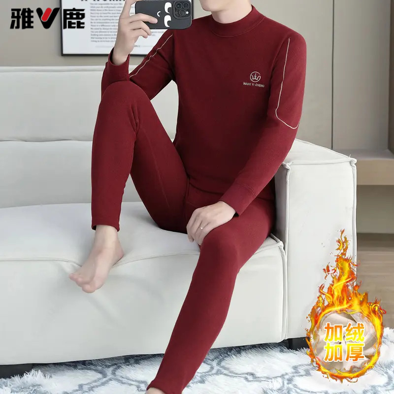 雅鹿2025本命年中年男士加厚加绒德保暖内衣套装爸爸红色打底秋衣