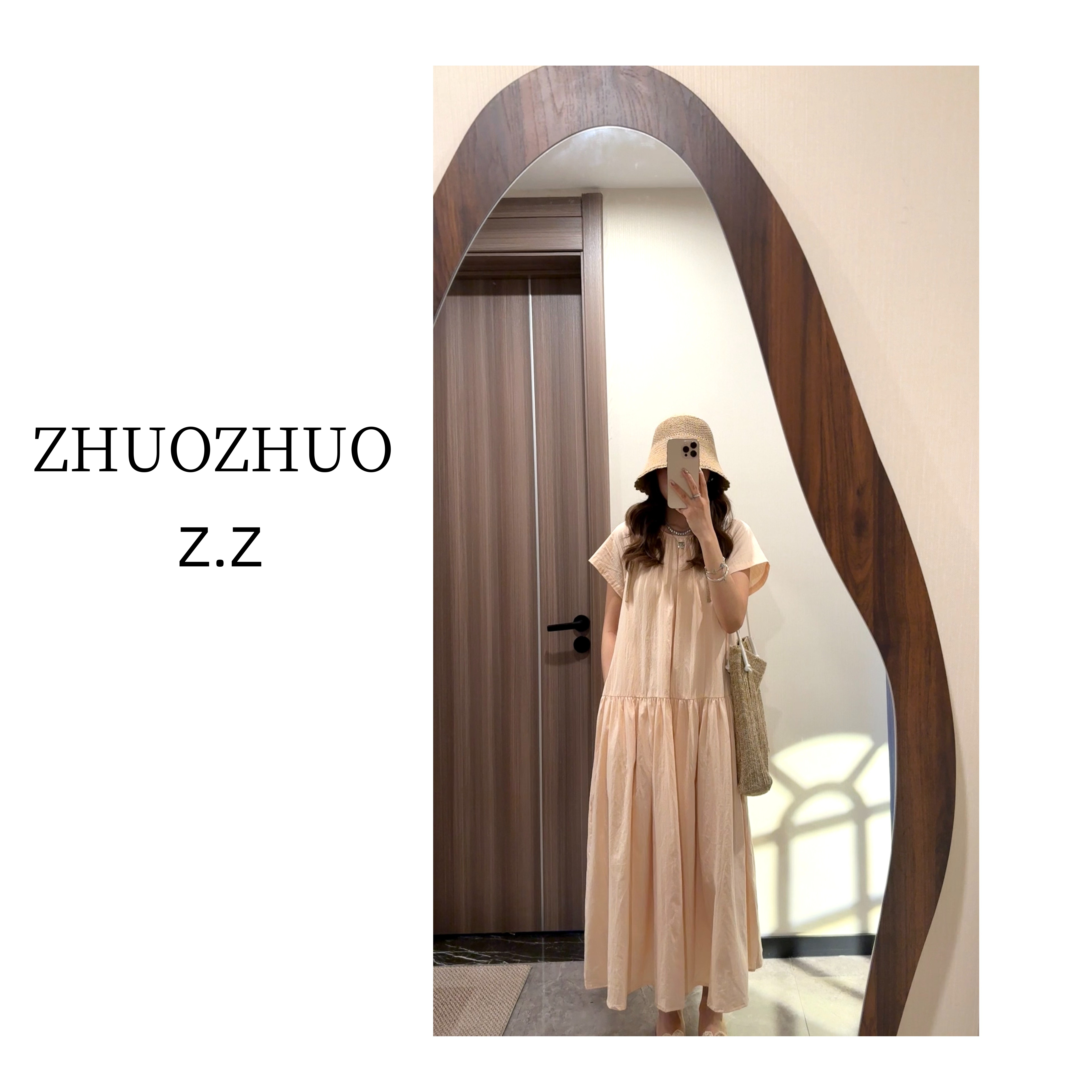 【ZHUOZHUO专属】“樱落轻甜”温柔橘粉色显瘦宽松慵懒减龄短袖连衣裙