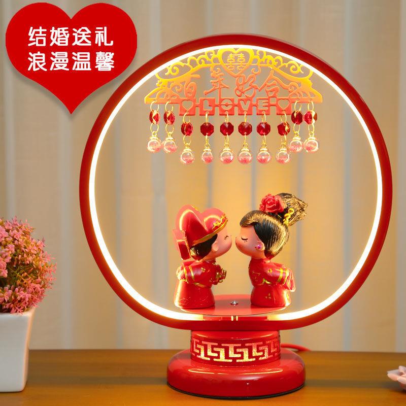 乌鲁木齐新疆发货婚庆礼品结婚台灯送新娘陪嫁礼物长明灯红色创意