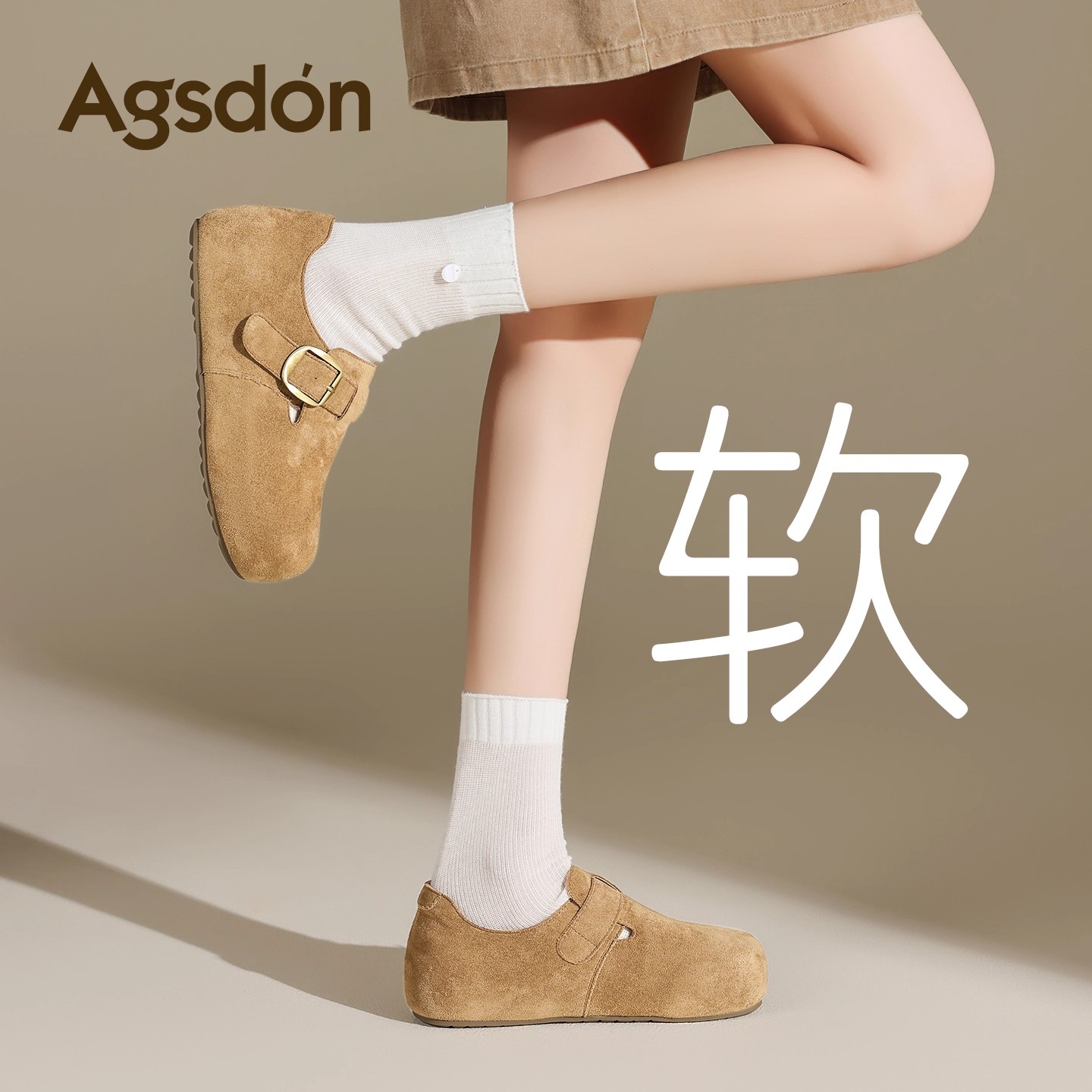 奥古狮登全包勃肯鞋女2025新款秋季厚底增高百搭一脚蹬休闲单鞋H