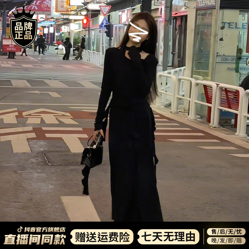 赫本风法式黑色连衣裙子女秋冬季2025新款气质高级感穿搭套装长裙