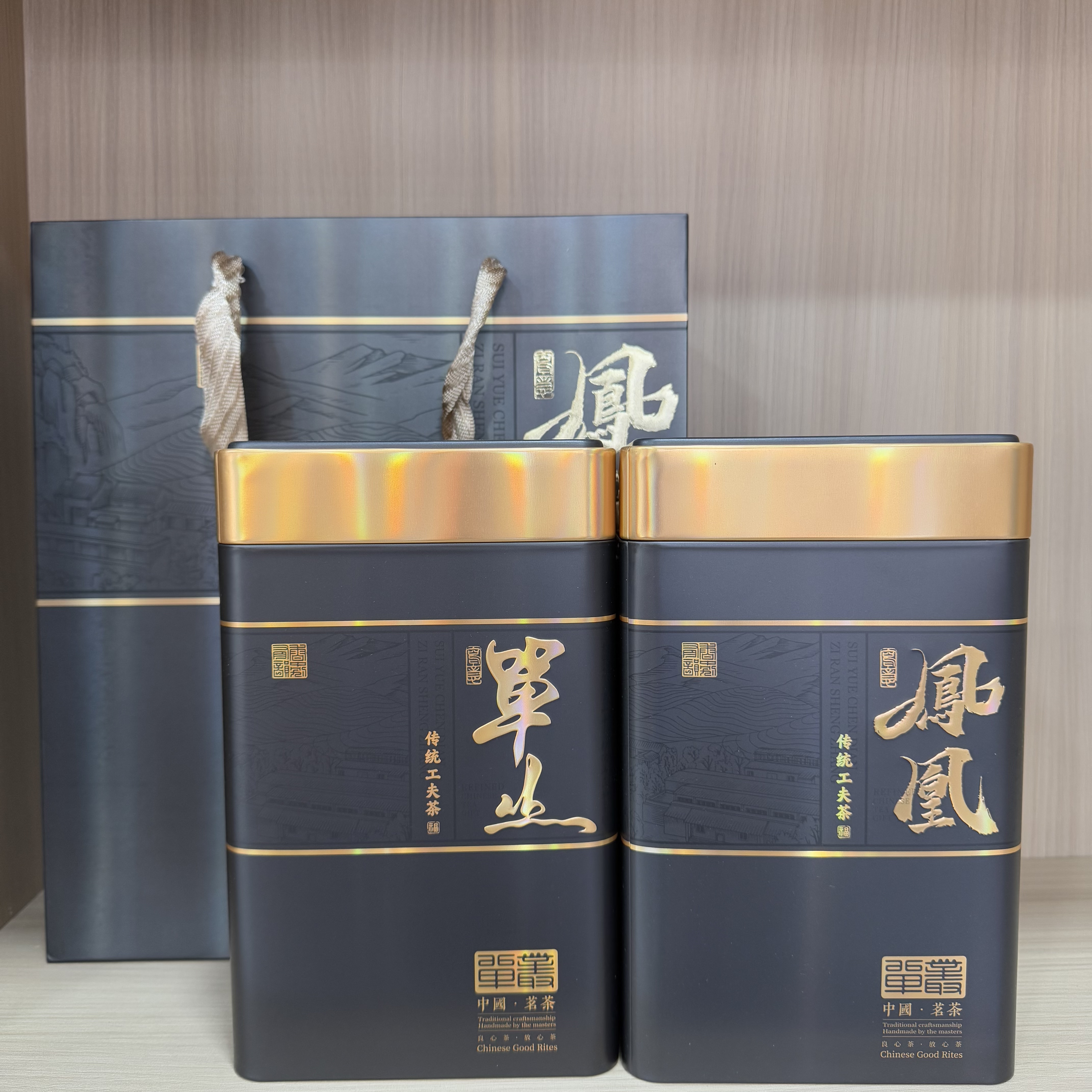 头春凤凰单丛花香  口感饱满浓厚 香气明显 包装随机