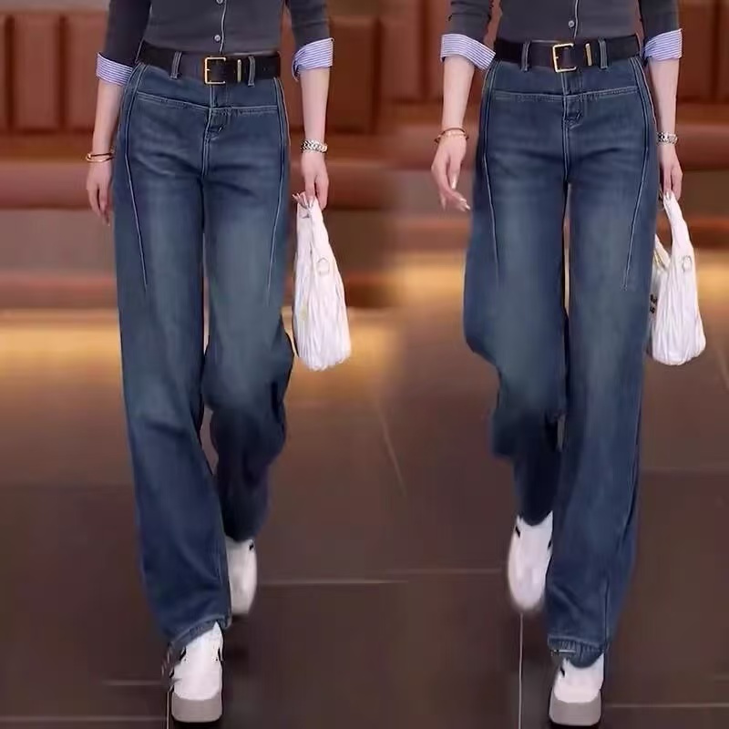 复古牛仔直筒弯刀裤女秋季2025新款高腰宽松显瘦窄版镰刀阔腿裤子