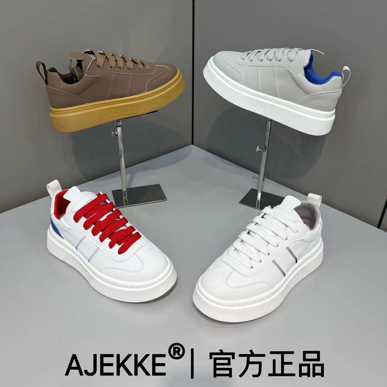 2025 新款男士运动时尚青春小众百搭个性舒适潮流潮鞋（皮鞋尺码）