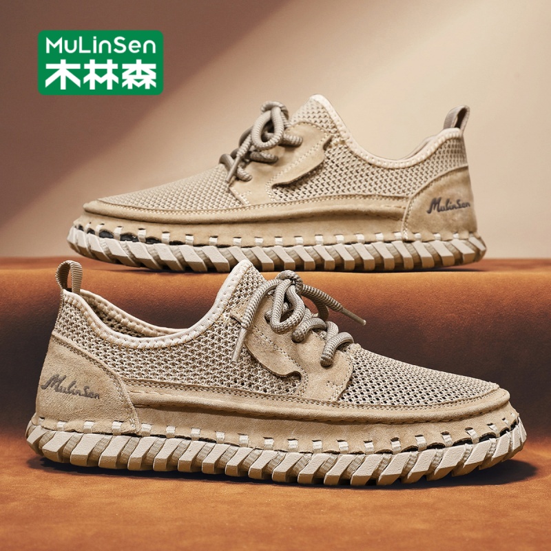 木林森男鞋2025新款秋季透气飞织网面鞋男轻便跑步运动男士休闲鞋