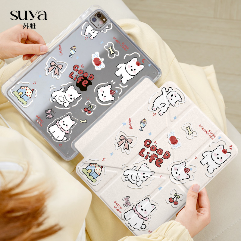 苏雅西高地狗ipad11平板保护壳air7平板套pro高颜值10代外壳9mini