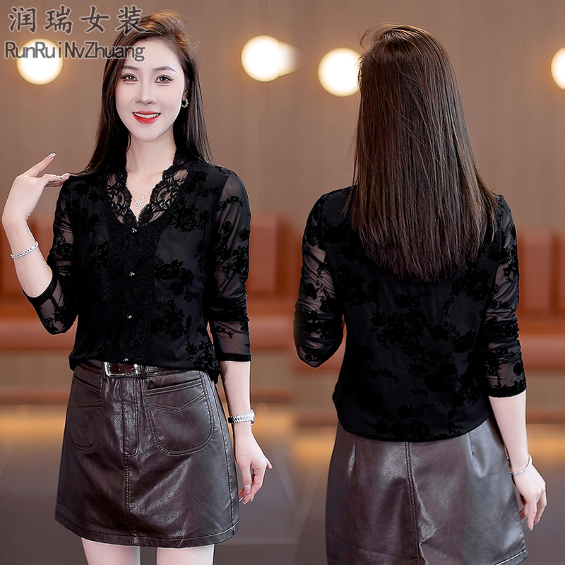 植绒长袖气质名媛T恤女2025秋季新款修身显瘦V领打底衫短款蕾丝衫