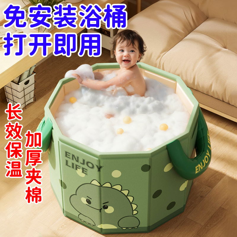 免安装便携式可折叠加厚加高恒温家用泡澡浴缸两用洗澡盆大号宝宝