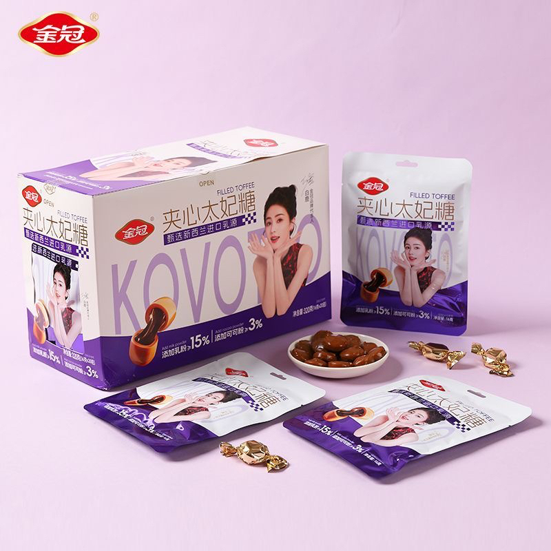 【白鹿推荐】金冠新品小袋流心软太妃糖解馋追剧办公游戏小零食糖果