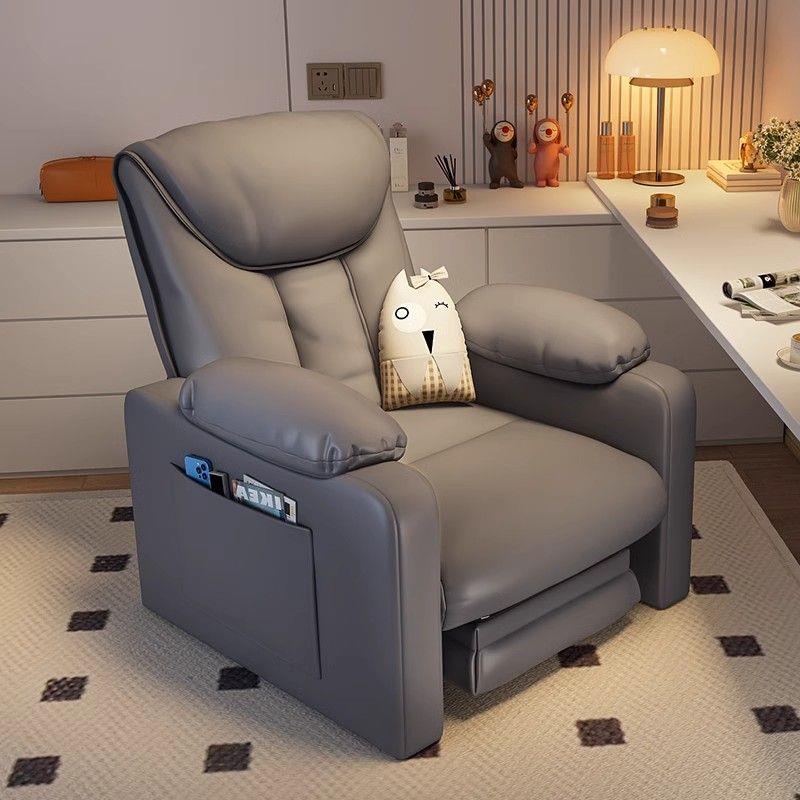 电脑椅电竞沙发椅单人可躺办公椅舒适久坐卧室网吧游戏椅子靠背椅