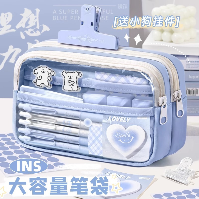 超火男女生大容量初中生小学生铅笔文具盒透明文具袋高中生笔袋