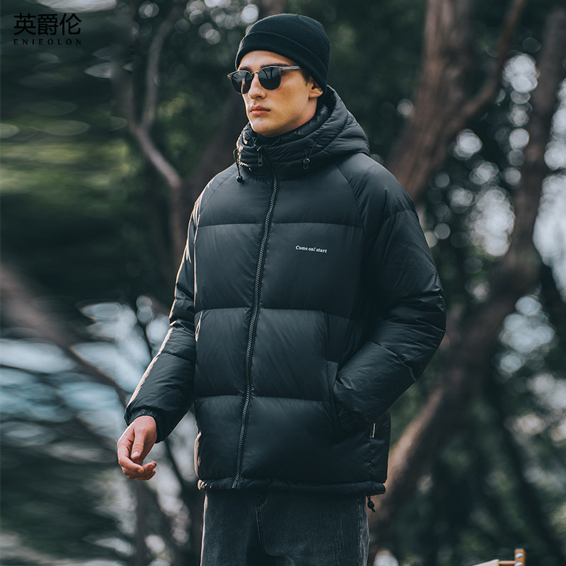 男女同款230G高充绒90绒子高密锁绒内胆羽绒服 冬季保暖外套YR661