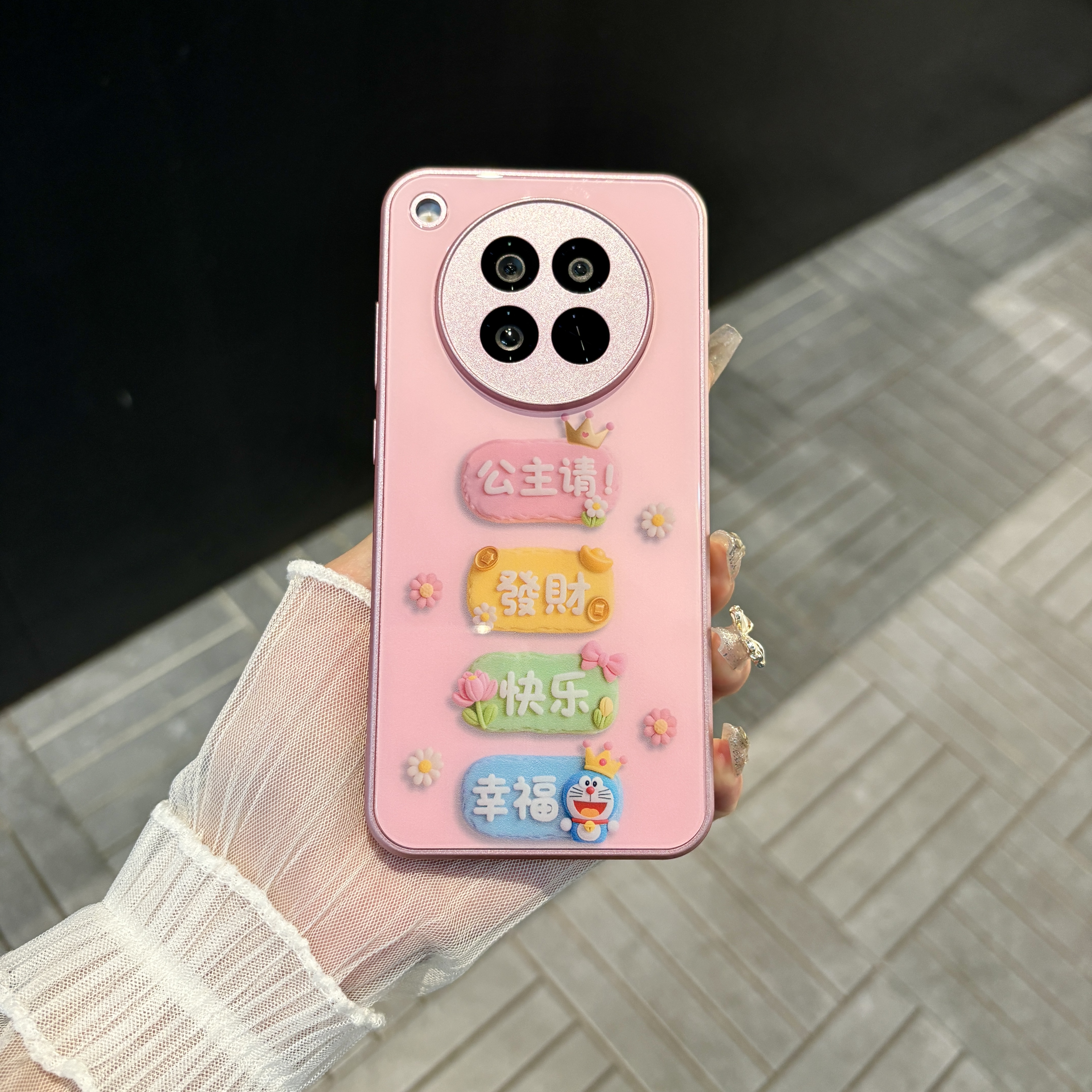 苹果/华为/oppo/vivo/小米 公主请发财适用findx8肤感玻璃手机壳